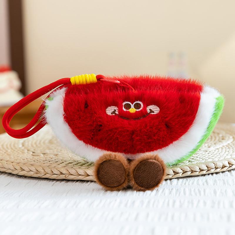 Fruits Vegetables Plush Keychain With Scented Granules For Kids School Activities