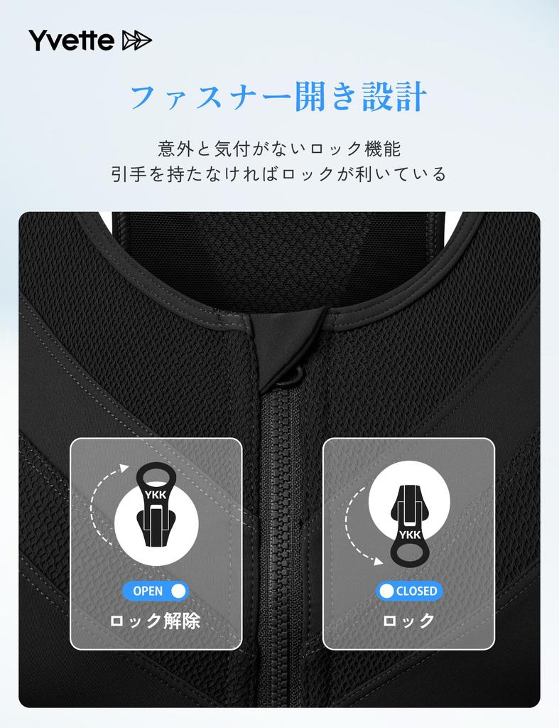 Yvette Sports Bra for No Front Quick High Racer High Integrated Plus Sports Running Sports Black Women, Bounce, Opening, Mesh, Drying, Breathable,