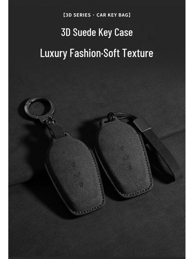Nissan N7 Key Case: Suede Protective Shell with Buckle and Chain