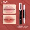 PUCO - 2 in 1 Velvet Lip Pencil - 3 Colors