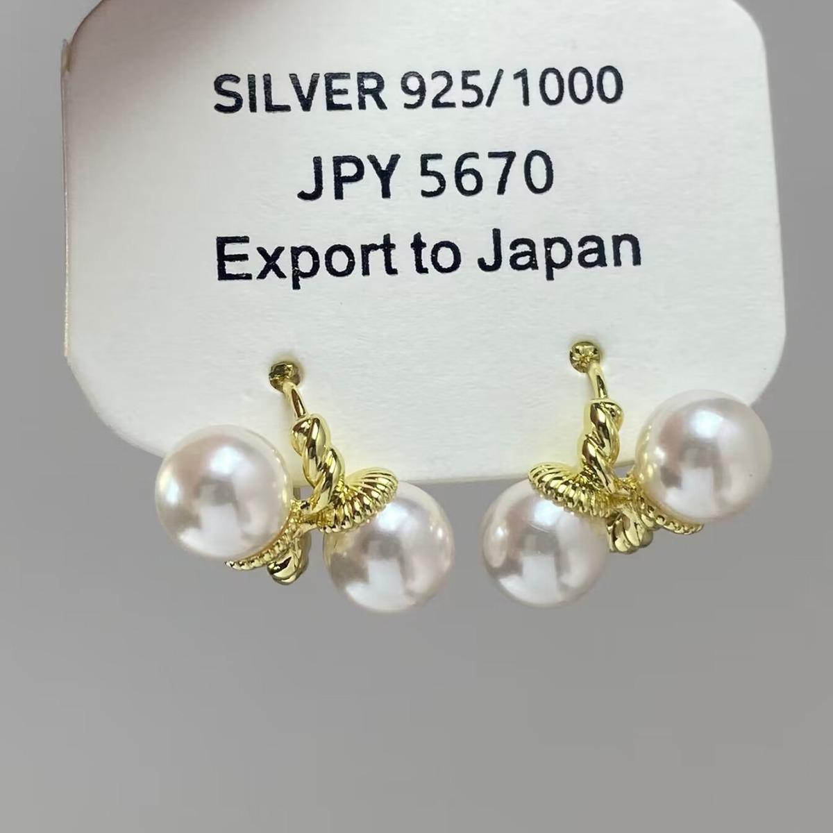 French Retro Pearl Cross Earrings: Unique, Fashionable, and Versatile.