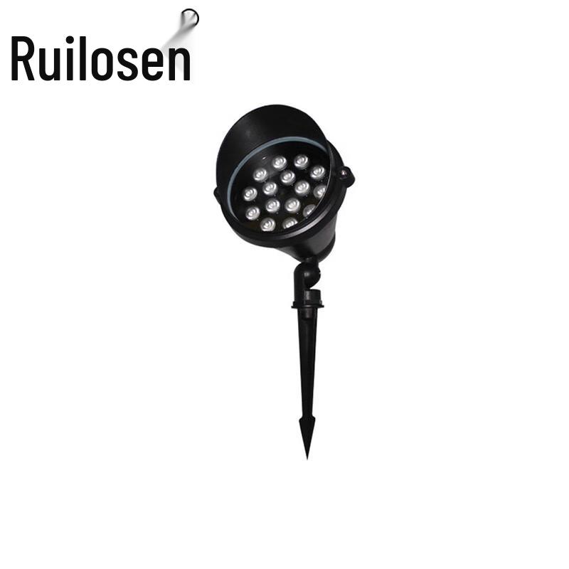 Rayson LED Outdoor RGB Ground Spike Spotlight
