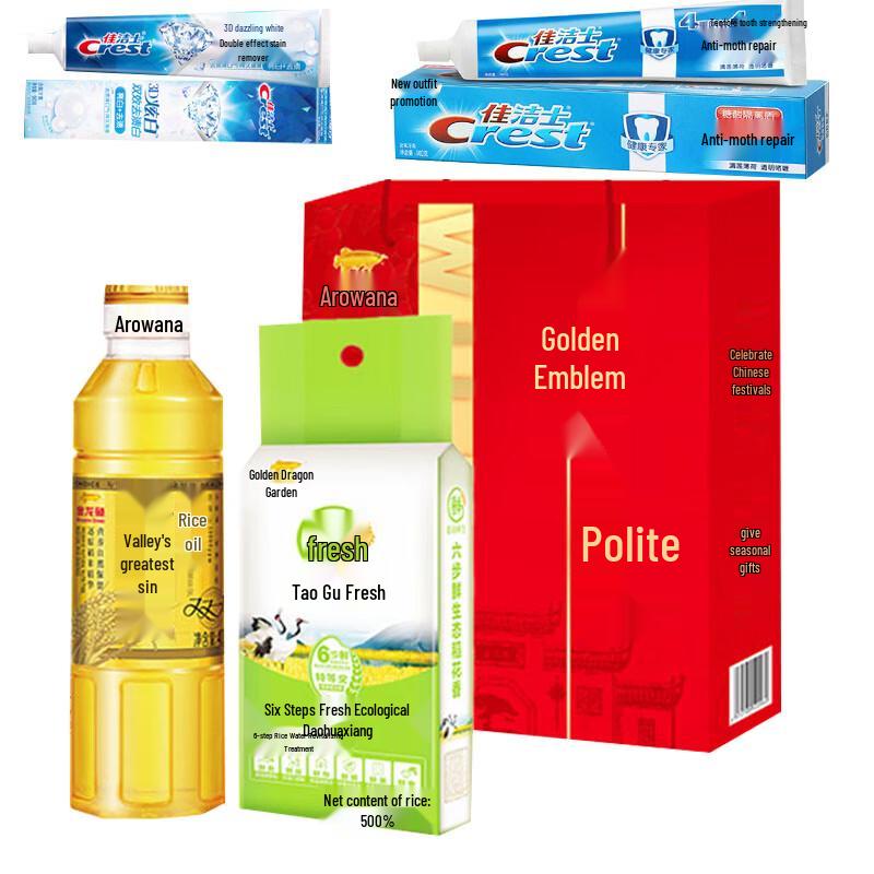 Crest Oral Care Toothpaste Gift Set