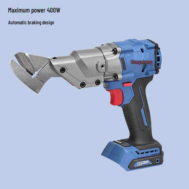 Dongcheng DCJJ2.5 Cordless Electric Shears CN plug (adapter included)