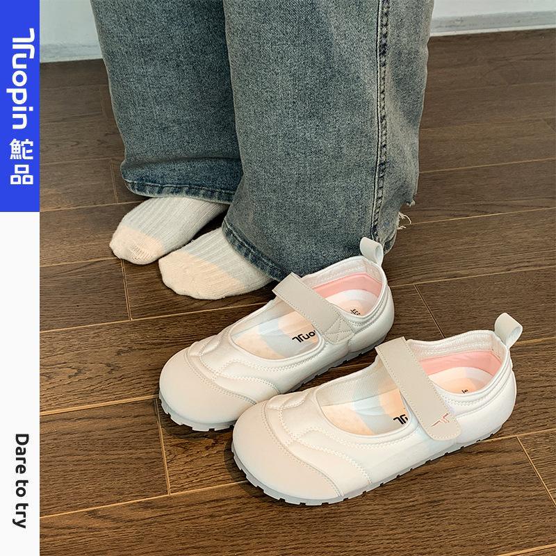 With skirt little white shoes women's summer breathable women's shoes sports sandals flat cloud puff single shoes