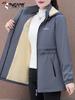 Women's Mid-length Hooded Windproof Fleece-Lined Jacket - Autumn/Winter 2025 Style