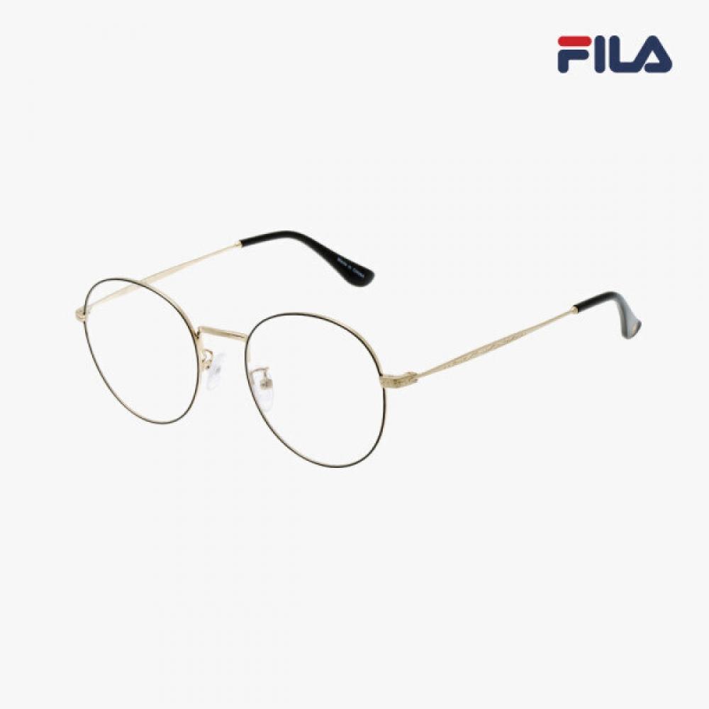 

Fila Glasses Frame