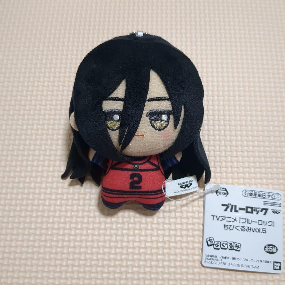 Blue Lock Antsue Juubei Chibi Gurumi