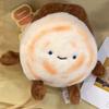 Chinese Style Meat Burger Plush Pendant Meat Pie Separation Fluffy Chinese Hamburger Keychain Roujiamo Plush Doll