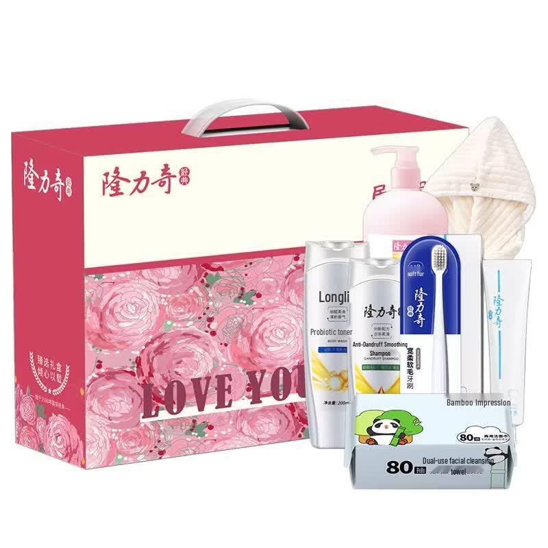 Longliqi Flower Bloom 7-Piece Body Care Gift Set