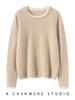 Women's 100% Cashmere Slimming Round Neck Color Block Two-Piece Look Knit Sweater