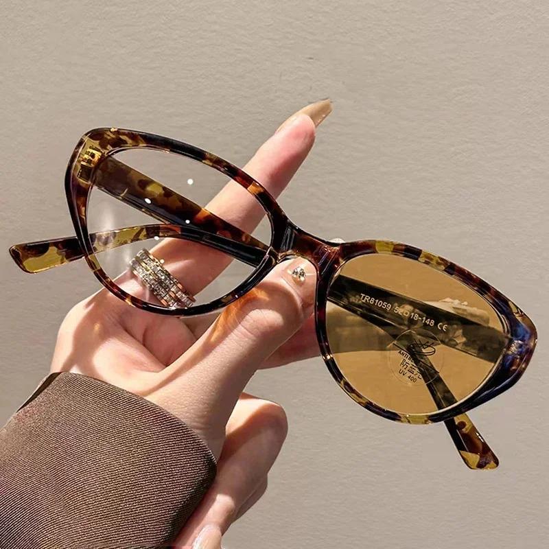 Intelligent Pochromic Sunglasses for Myopia Glasses Unisex Ladies Cat Eye Color Changing Minus Eyeglasses Diopter 0 To -4.0