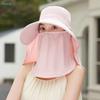 Wide Brim Foldable Shawl Hat Anti UV Adjustable Integrated Face Mask Fisherman Hat Large Brim Sun Hat Tea Picking Hat Summer