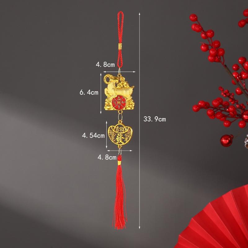 2027 Chinese New Year Goat Hanging Ornament Red Tassel Cute Lucky Spring Festival Gifts