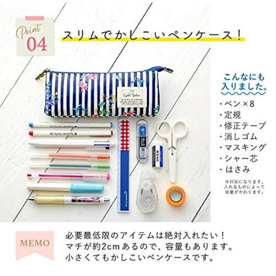 Cyalel Yahata LC Double Pencil Floral Made in Japan Forest Case, Compact, Women's, Print, Cute, Stylish, (Mixed White)