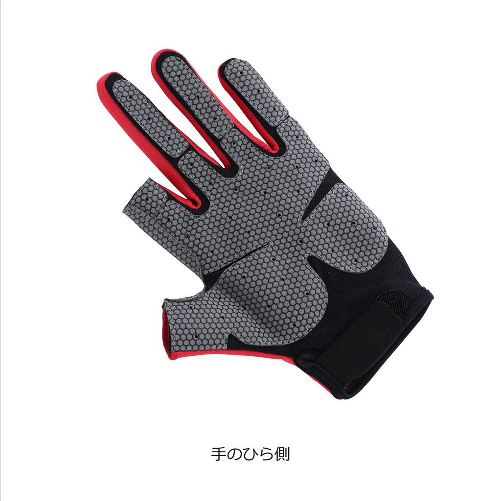Mazume Light Gloves Red L (2-piece Cut) MZGL-S716-08