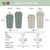The-peacock AED-30 W 300ml Vacuum Insulated Water Bottle with One-Touch Tumbler, Wide Mouth, Antibacterial, 0.3L White