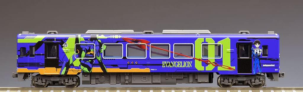 TOMYTEC TOMIX N Gauge Tenryu Hamanako Railway TH2100 Type TH2111 Wrapping Train 8610 Railway Model Diesel Car Car/Evangelion