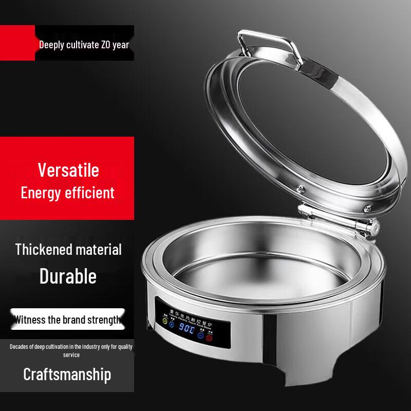 Commercial Electric Stainless Steel Buffet Food Warmer
