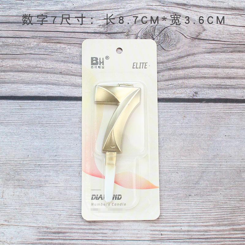 New Creative Birthday Cake Party Birthday Decoration Three-dimensional Golden Diamond Large Number Candle