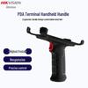 Hikvision Industrial Handheld PDA Terminal & Accessories