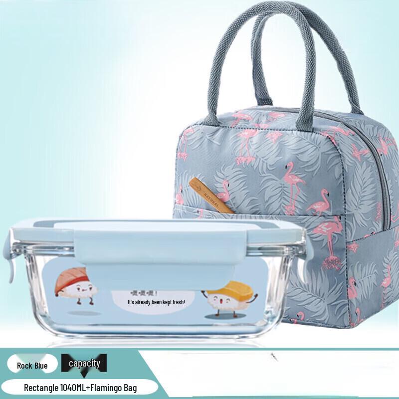 ZISIZ Glass Lunch Box Set with Bag and Cutlery