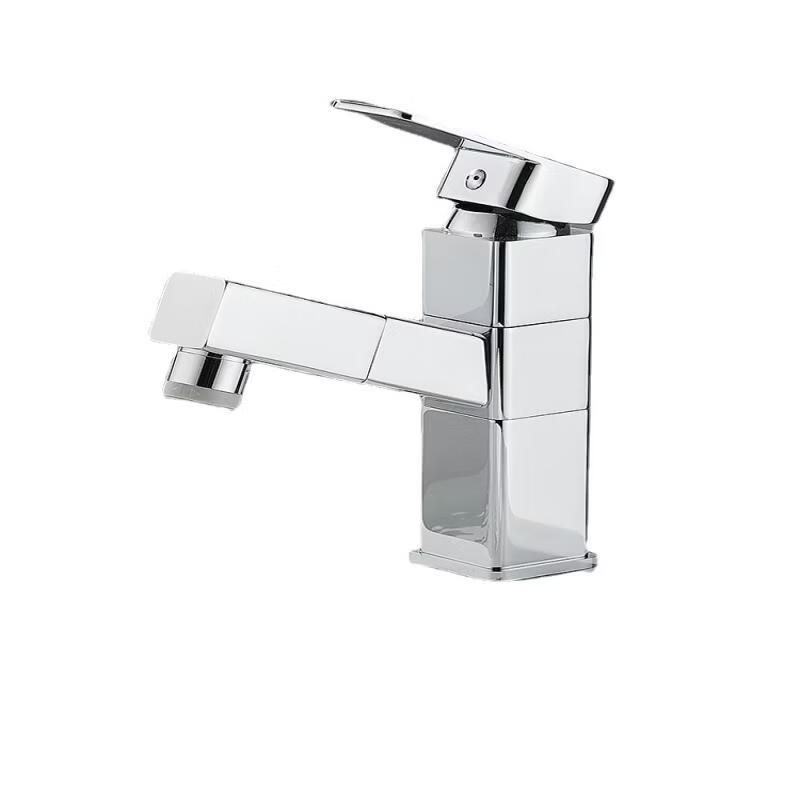 Rotary Pull-Out Basin Faucet