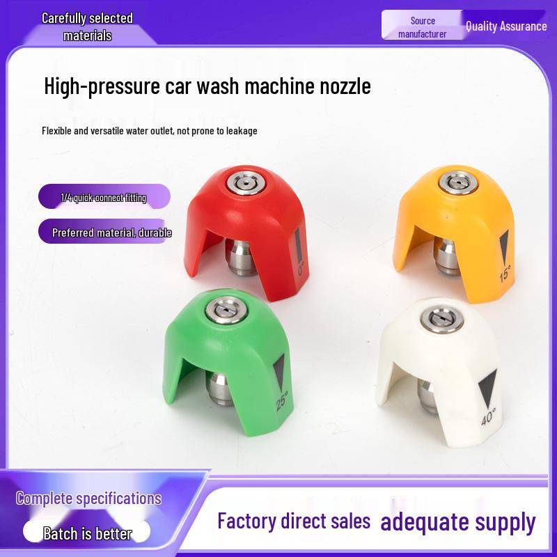 High-Pressure Car Wash Machine with 1/4 Nozzle Connector and Anti-Scratch Quick Connect Gun Head