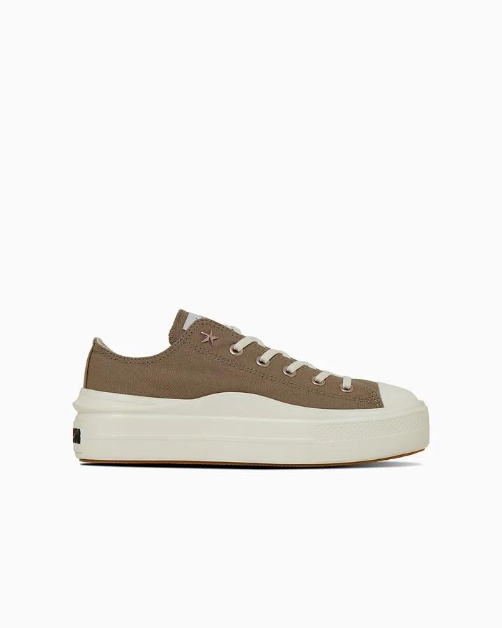 31314910 Converse Women's All Star Light PLTS 2 PG OX Greige (Women's)