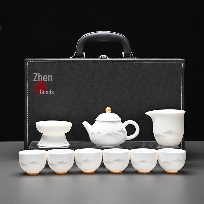 Light Luxury Ceramic Tea Set