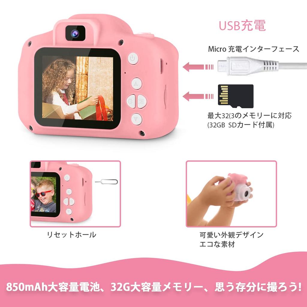 POSO Toy Camera for Girls Ages HD Video Recording Toy Digital SD Card Timer Shooting Day Birthday Gift with Japanese Gift for Girls Ages and 9 Kids'