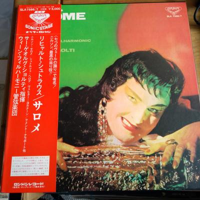 LP Record RICHARD STRAUSS, GERHARD STOLZE, GR - Salome SLA75867 London Records 1977 Japan Classical Used