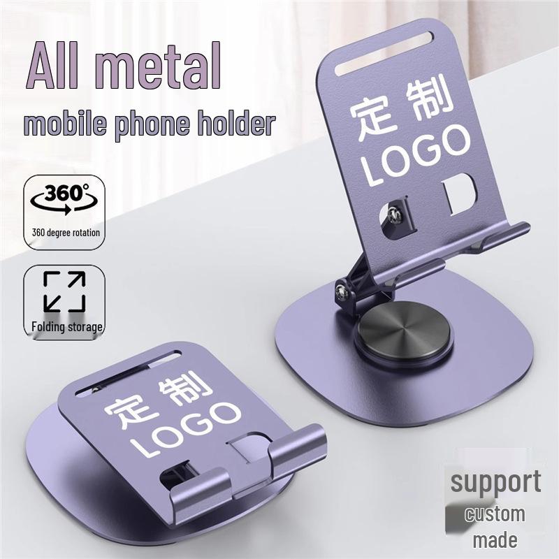 

Akihabara Walnut Metal Folding Phone Holder for Desktop Standard