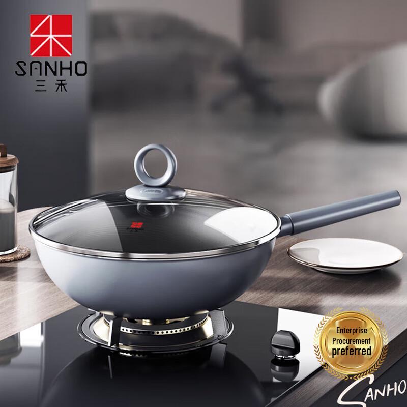 Sanhe 32cm Non-Stick Titanium Alloy Wok