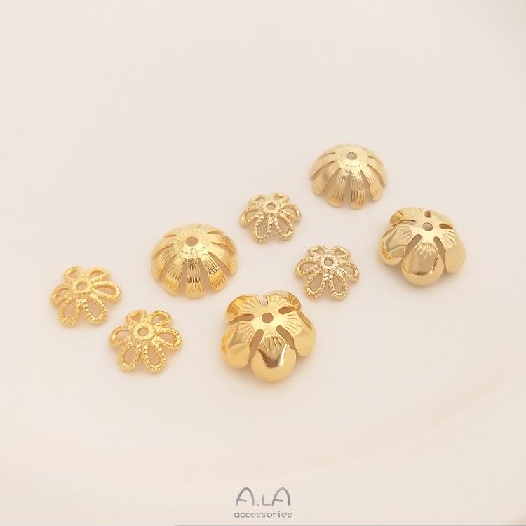 14K Light Gold & 18K Real Gold Daisy Bead Cap Jewelry DIY Accessories