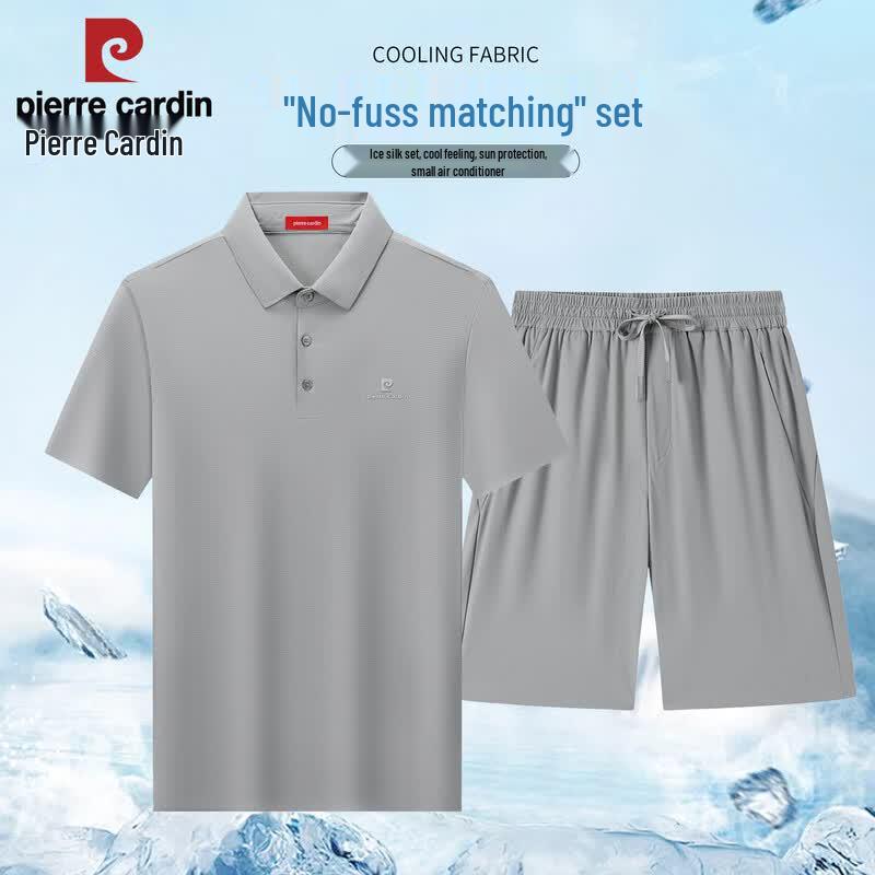 Pierre Cardin Men s Ice Silk Polo & Shorts Set L