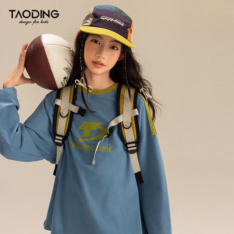 Taoding Girls American Retro Colorblock Long-Sleeve T-shirt 160