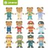 Goryeo Baby Bear Bear Dress Magnetic Play Magnetic Puzzle Magnetic Doctor, Bear+Job, 1 set, Korea Best Batole Puzzle