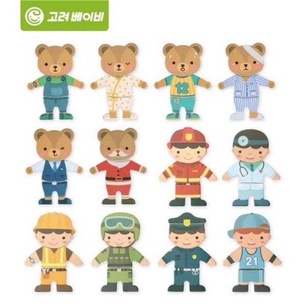 Goryeo Baby Bear Bear Dress Magnetic Play Magnetic Puzzle Magnetic Doctor, Bear+Job, 1 set, Korea Best Batole Puzzle