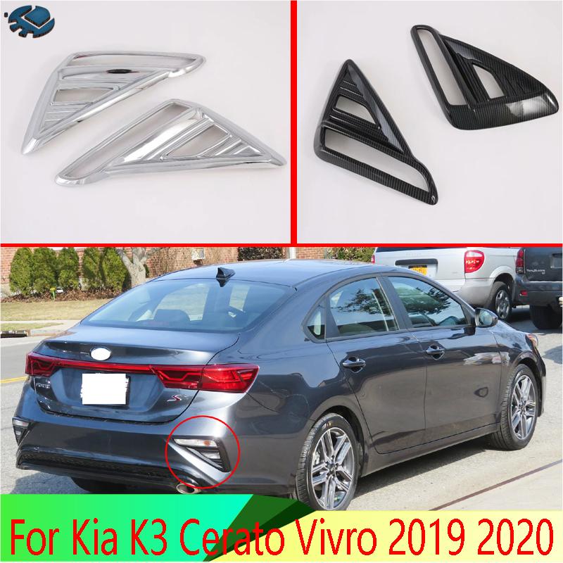 For Kia K3 Cerato Vivro Car Accessories Rear Reflector Fog Light Lamp Cover Trim Bezel Frame Styling Garnish