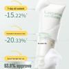 Kangaroo Mommy Ensemble de soins pour adolescents