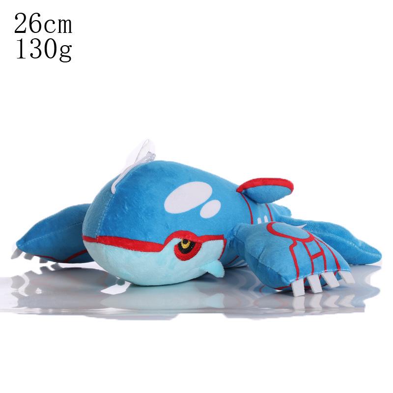 Pokemon Plush Toy: Charmander, Squirtle, Bulbasaur, Snorlax Doll