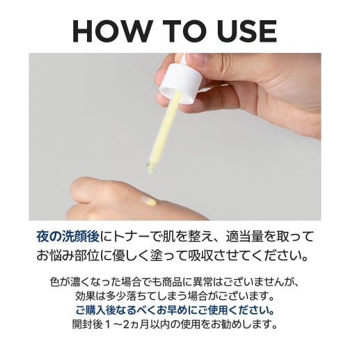 [NEOGEN Official] Neo Zender Marology Real Retinol Serum 30ml