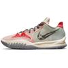 Kyrie Low 4 EP 'Pale Coral' Nike CZ0105-800