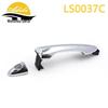 Conjunto de Maçanetas Externas de Porta Hyundai Tucson ix35 82651-2S020 82652-20720 82662-2S020