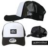 New Era 9FORTY Trucker Mesh Cap for Men and Women 940A-Frame [Used]