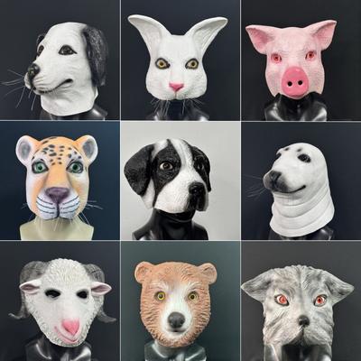 Unisex Halloween Carnival Horror Mask Cosplay Funny Animal Headgear Latex Animal Mask Funny Horror Props