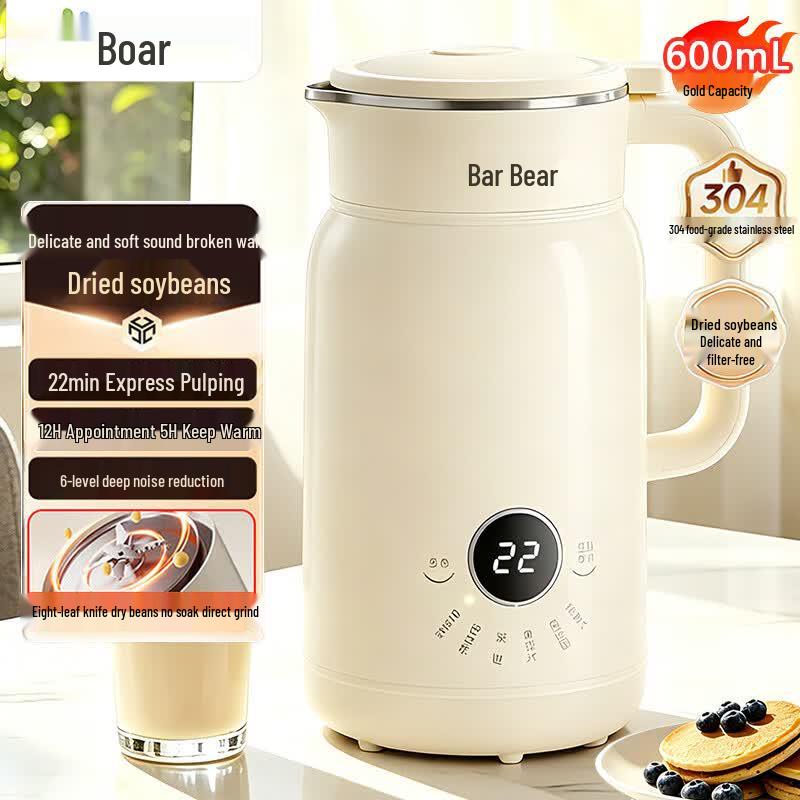 Bear Multifunction Soy Milk Maker