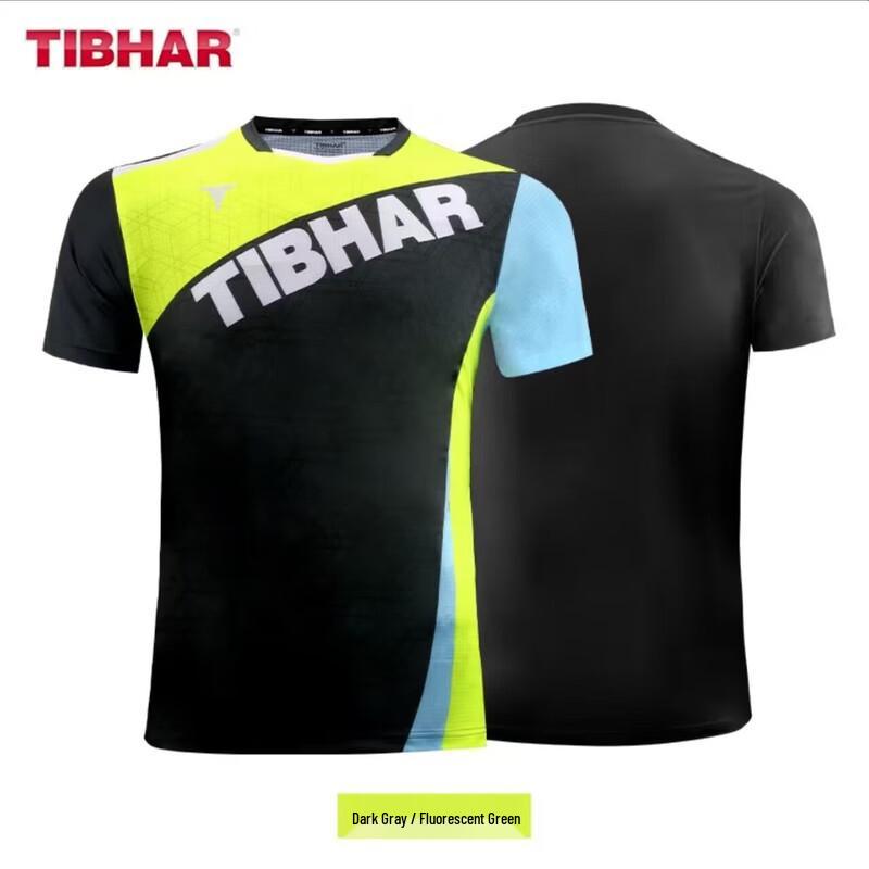 TIBHAR Bordtennis Tävlingskläder