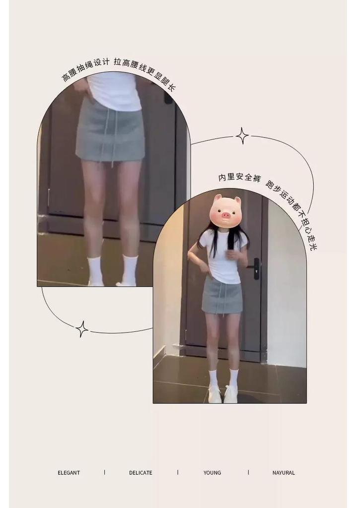 2026 Women's High Waist Gray Bodycon Sports Skirt - Spring/Summer A-line Slimming Casual